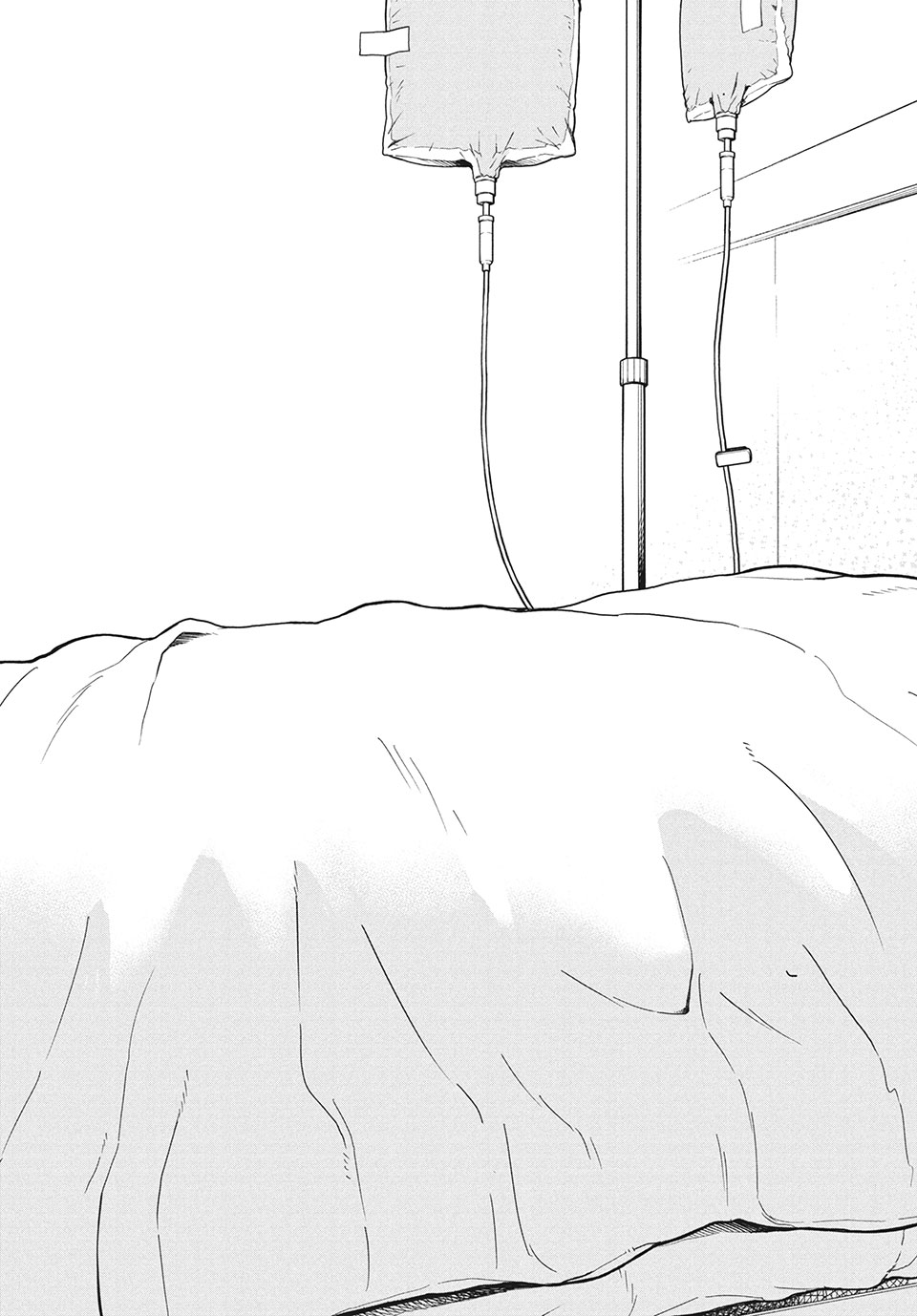 Kunihachibu Chapter 29.1 7ページ