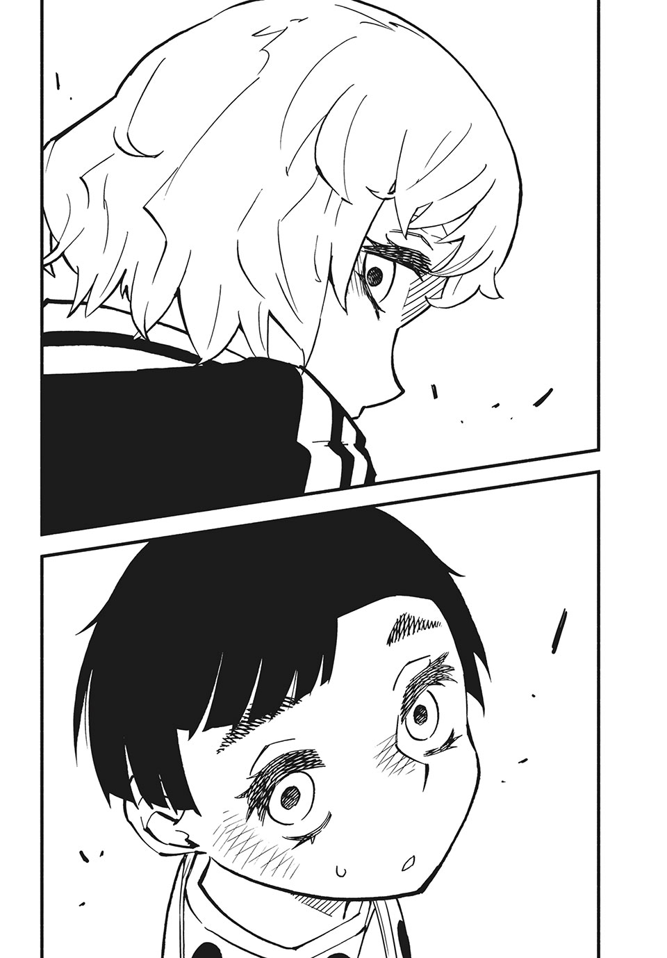 Kunihachibu Chapter 30.2 10ページ