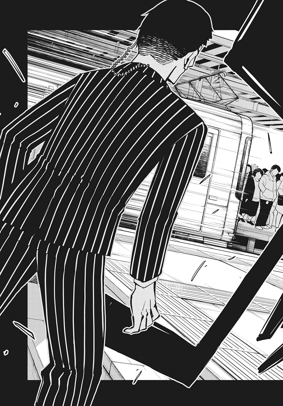 Kunihachibu Chapter 31.1 3ページ