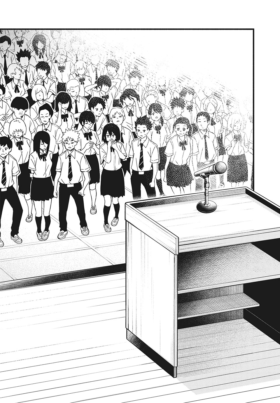 Kunihachibu Chapter 33.2 13ページ