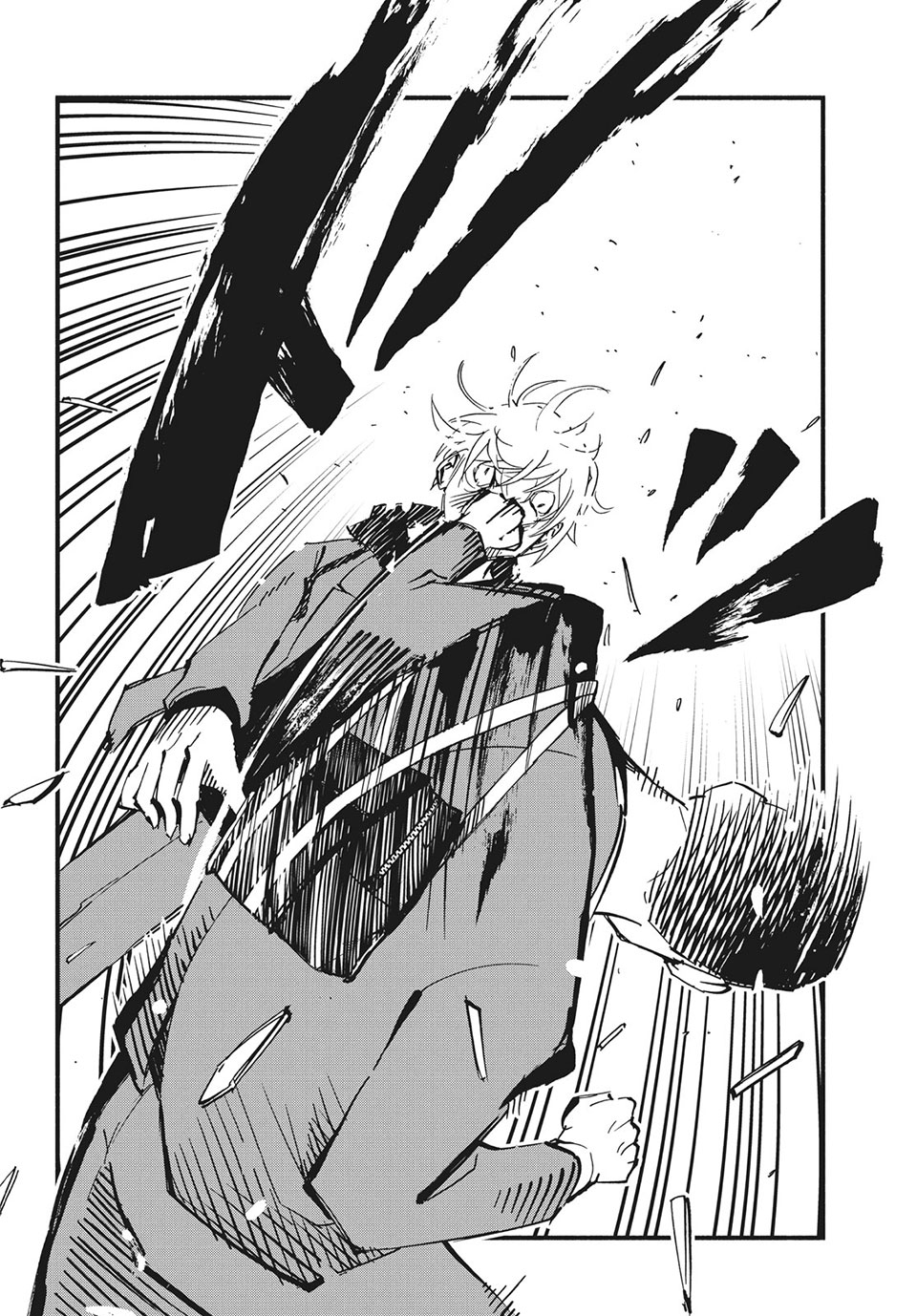 Kunihachibu Chapter 36.3 8ページ