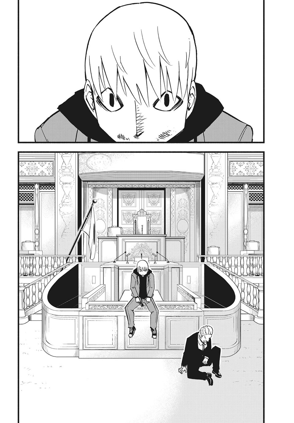 Kunihachibu Chapter 37.1 6ページ