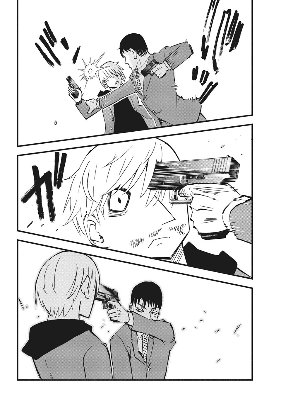 Kunihachibu Chapter 37.3 8ページ