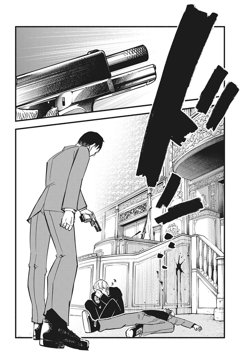 Kunihachibu Chapter 37.3 10ページ