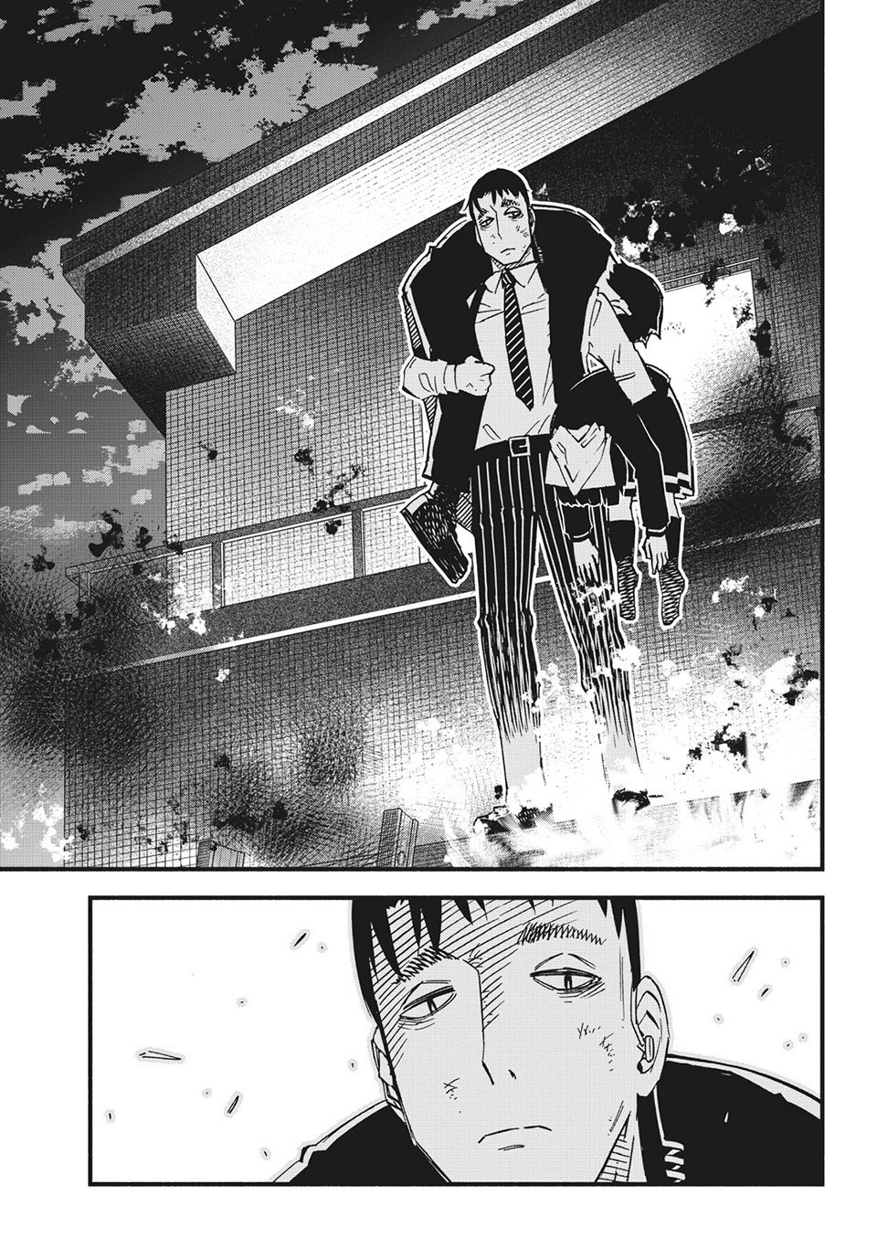 Kunihachibu Chapter 39.2 9ページ