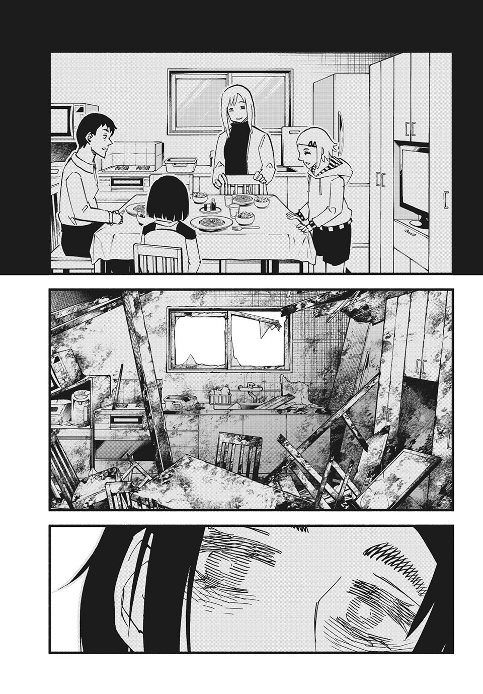 Kunihachibu Chapter 40.2 1ページ