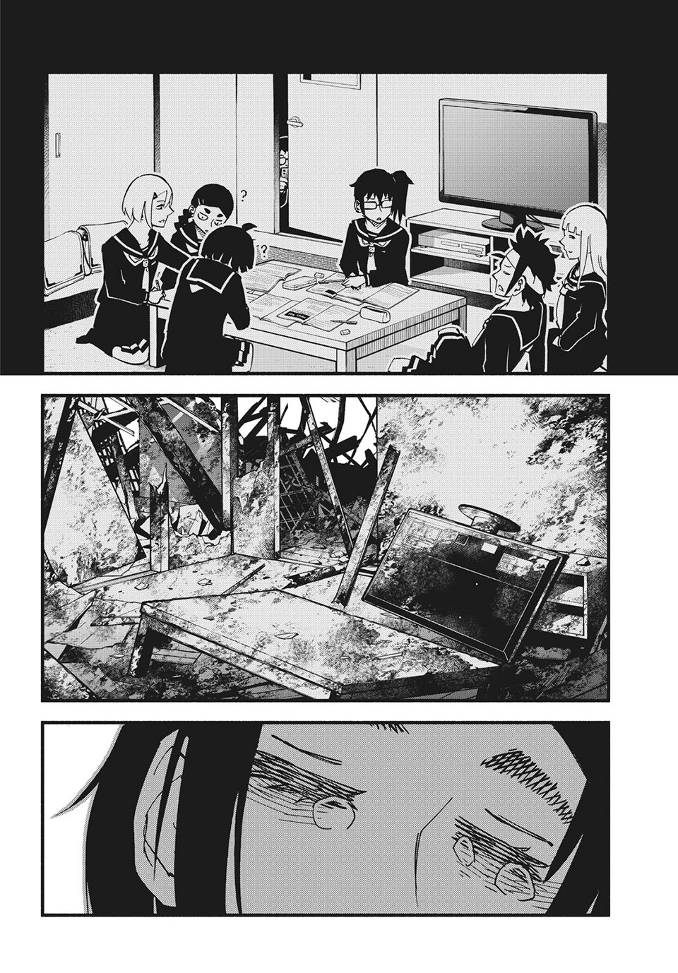 Kunihachibu Chapter 40.2 2ページ