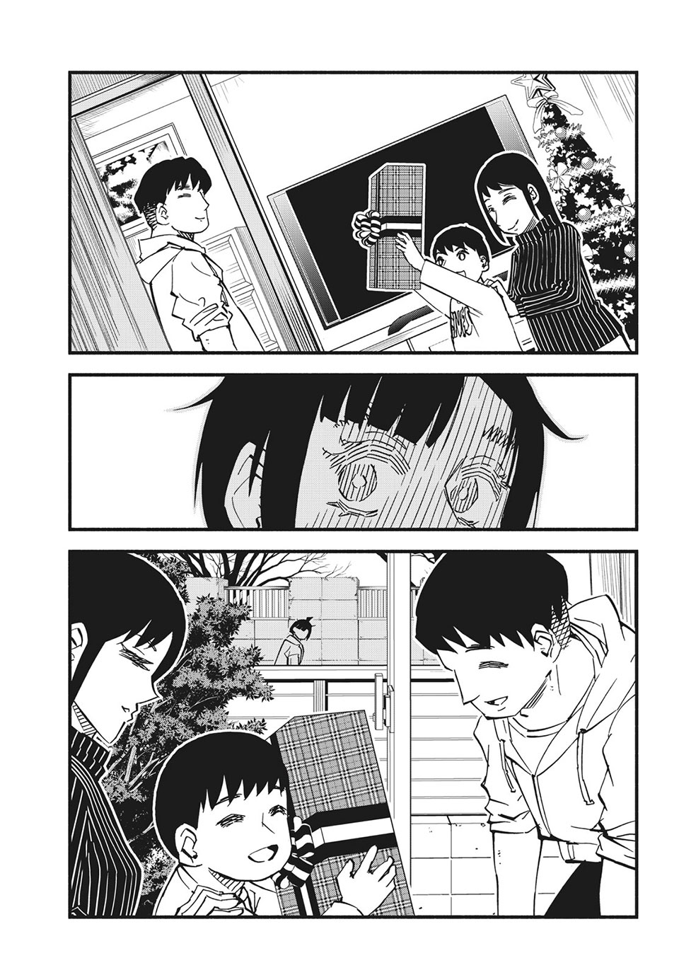 Kunihachibu Chapter 40.2 5ページ