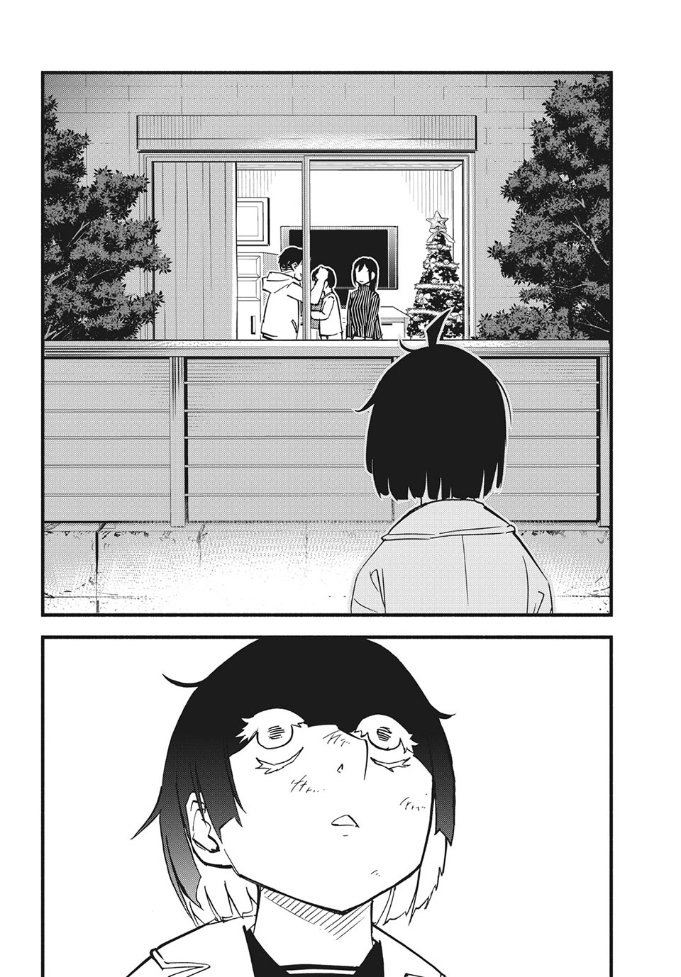 Kunihachibu Chapter 40.2 6ページ