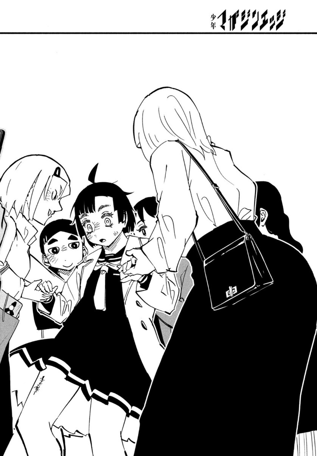 Kunihachibu Chapter 41 36ページ