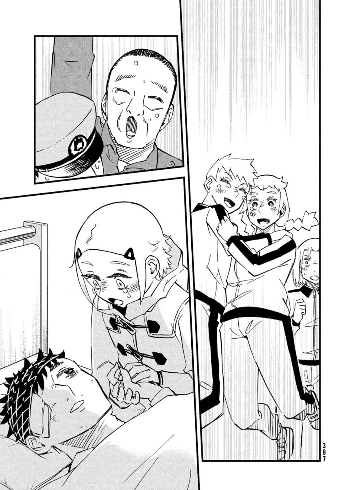 Kunihachibu Chapter 42 15ページ