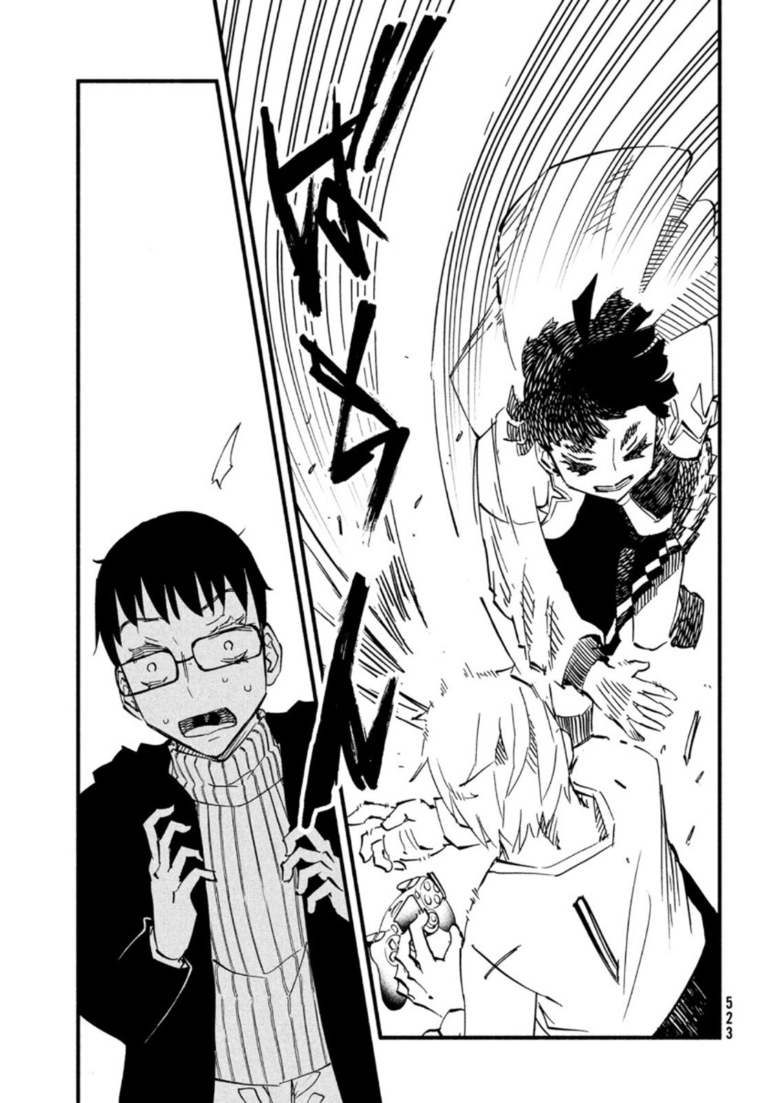 Kunihachibu Chapter 43 35ページ