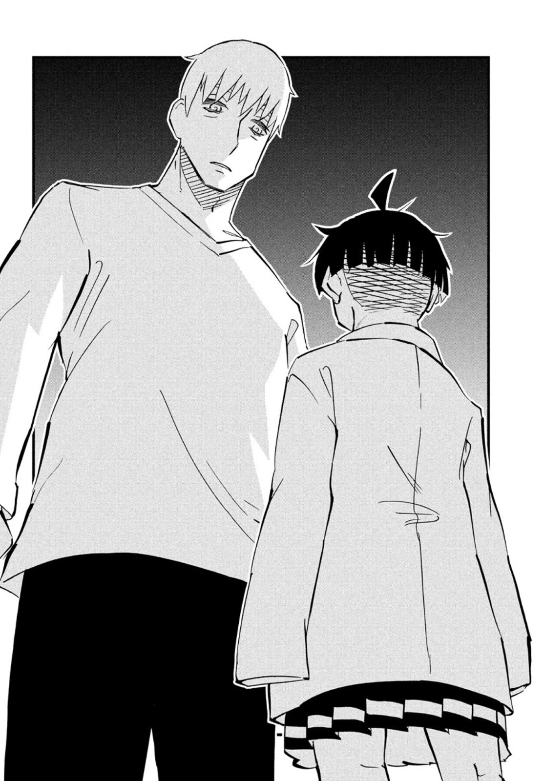 Kunihachibu Chapter 43 38ページ