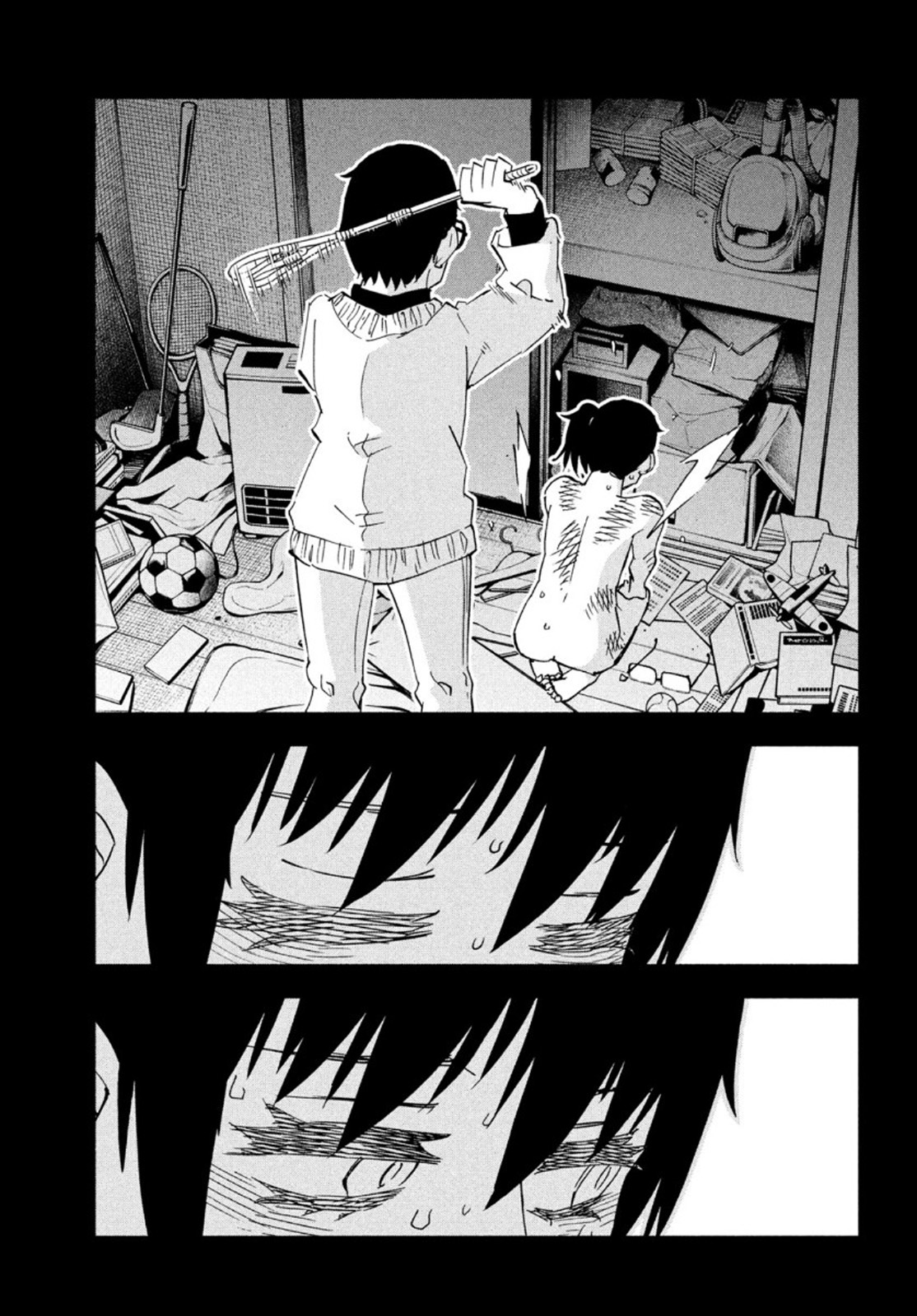 Kunihachibu Chapter 44 25ページ