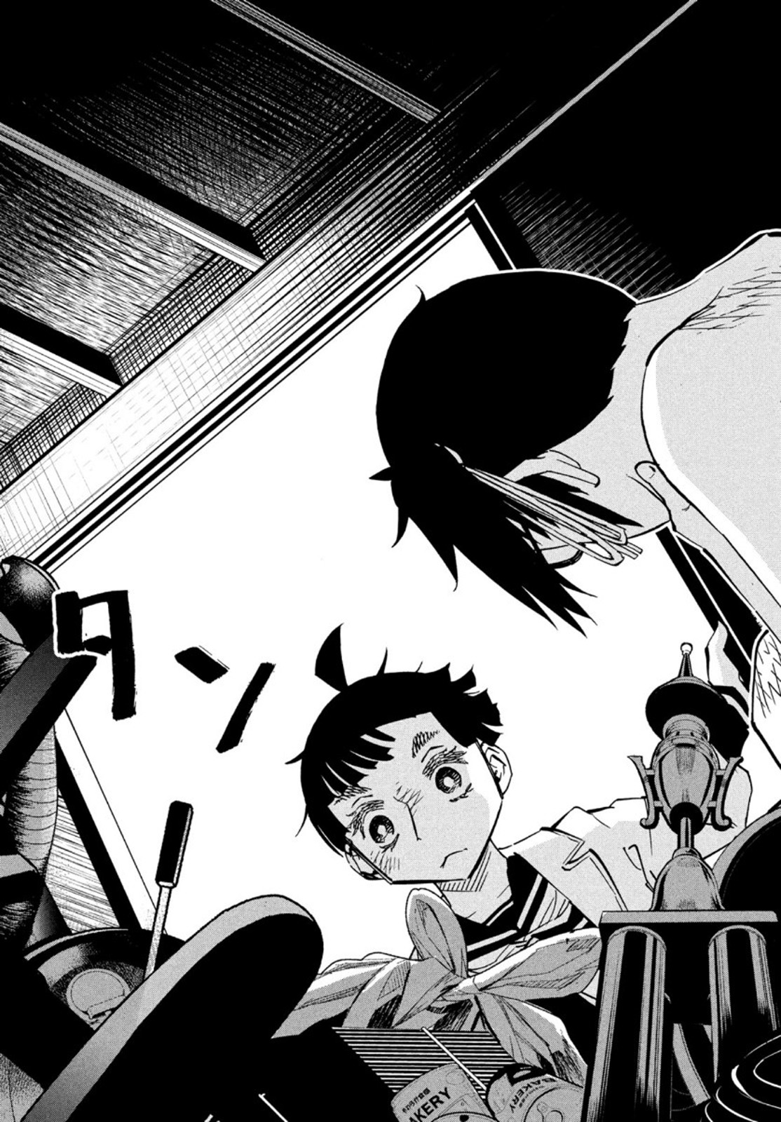 Kunihachibu Chapter 44 33ページ