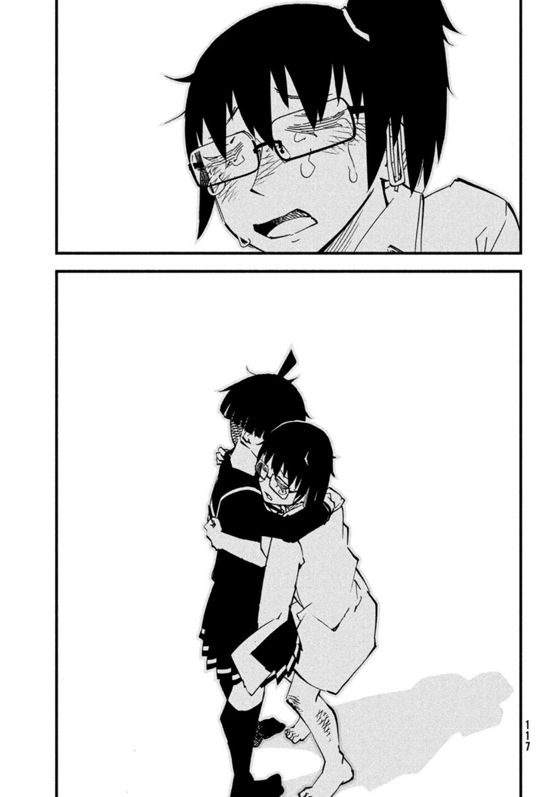 Kunihachibu Chapter 45 6ページ