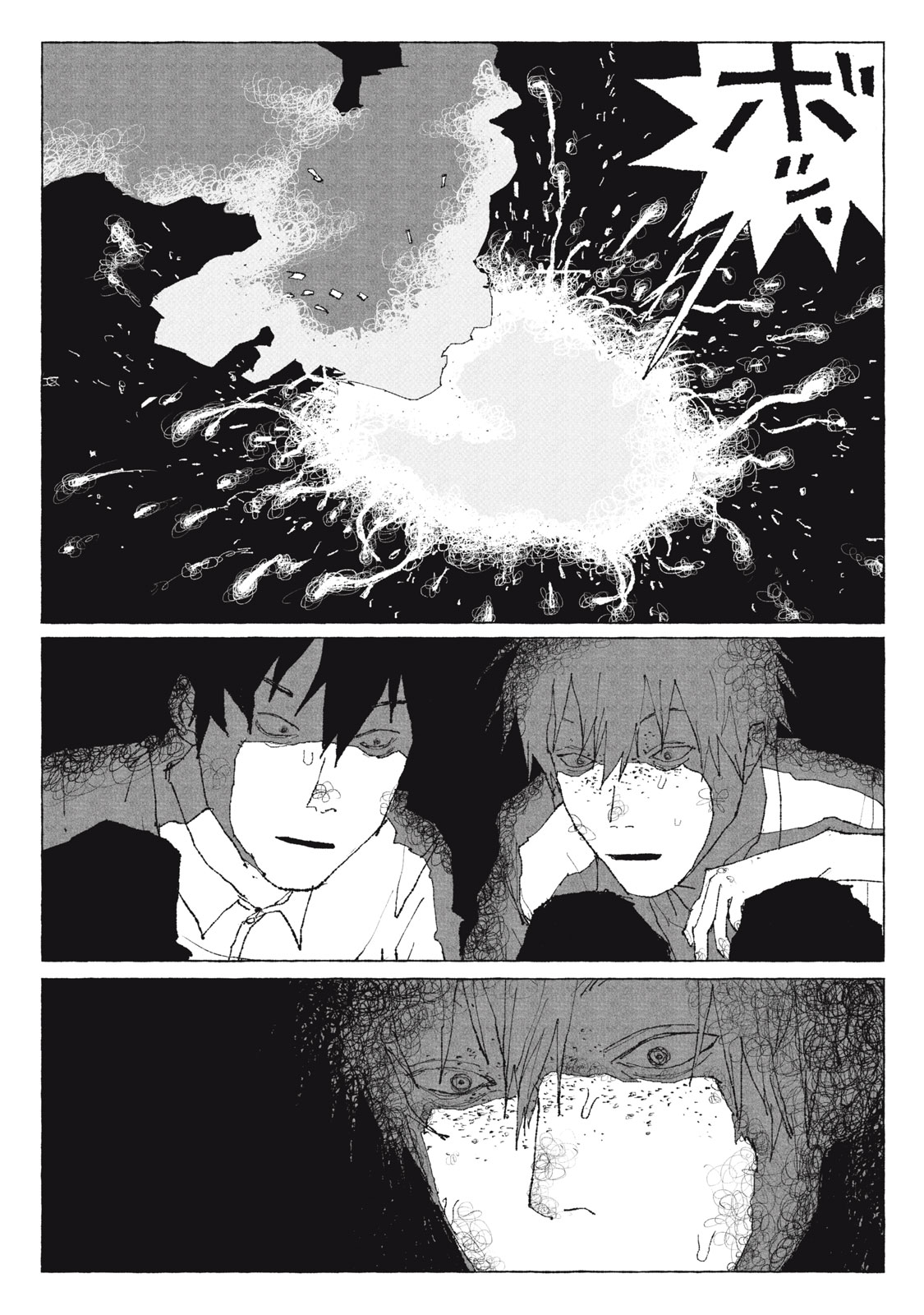 Launch You in the Sky Chapter 4 31ページ