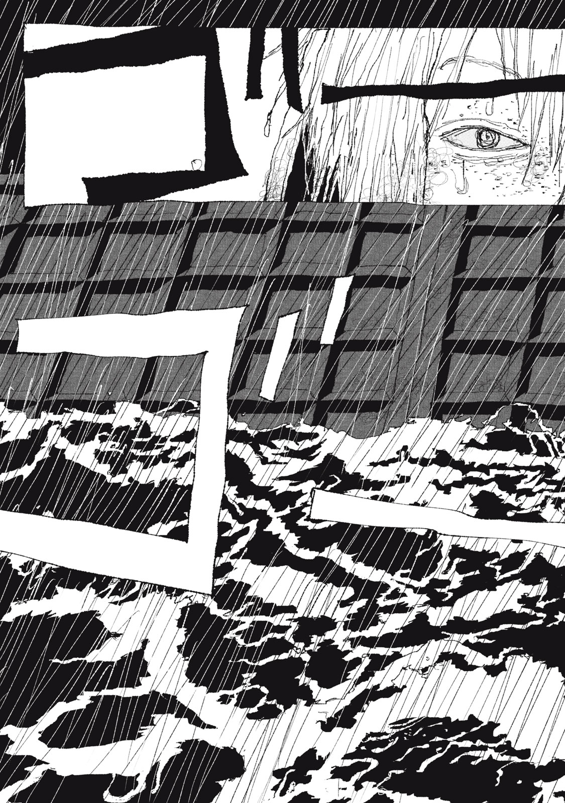 Launch You in the Sky Chapter 5 35ページ