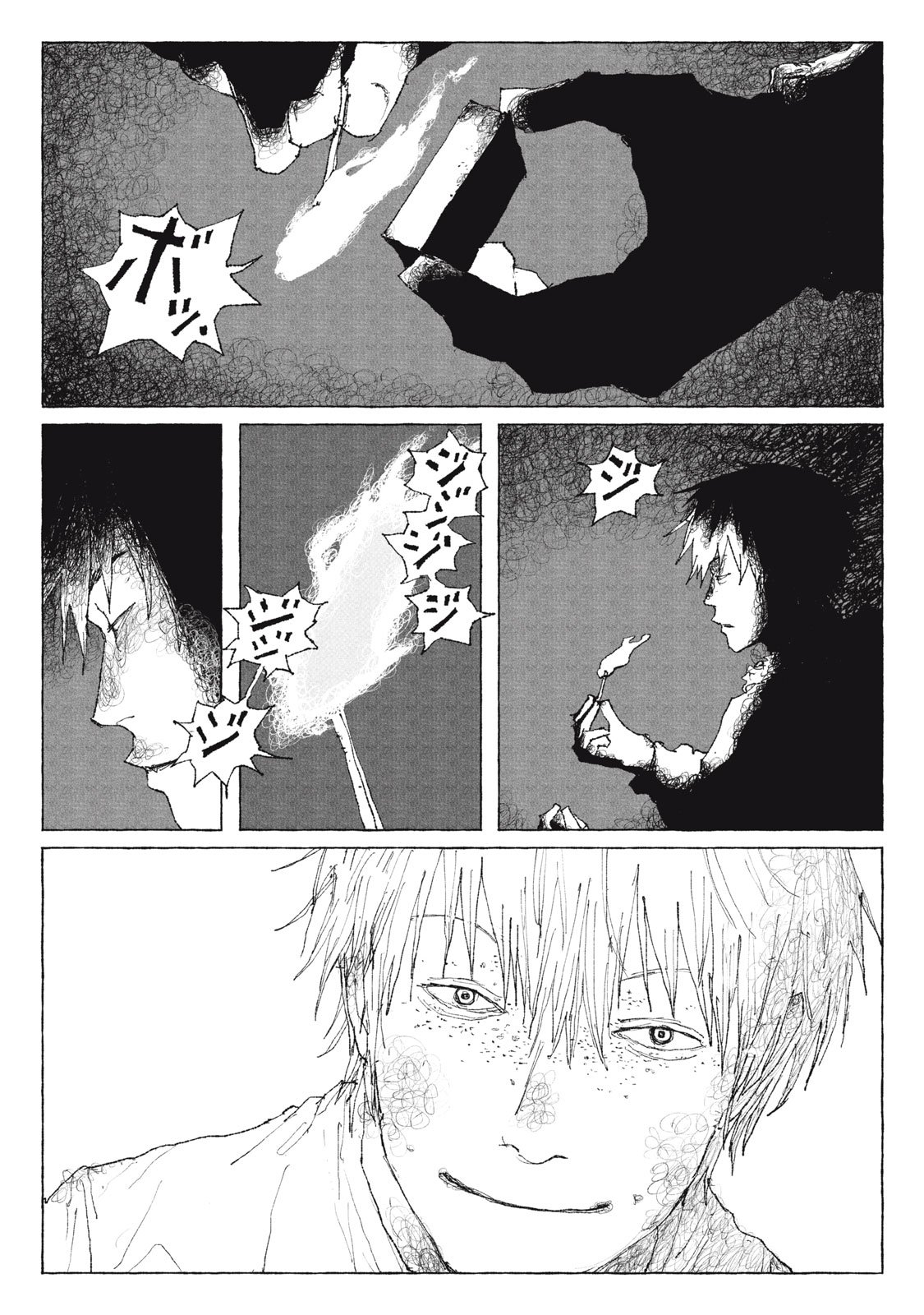 Launch You in the Sky Chapter 6 20ページ