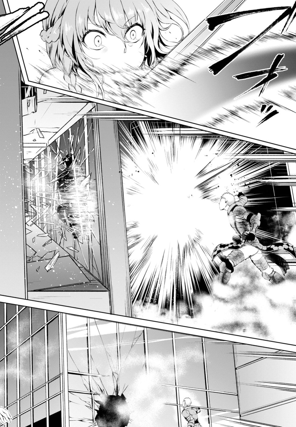 Last Round Arthurs Chapter 1 27ページ