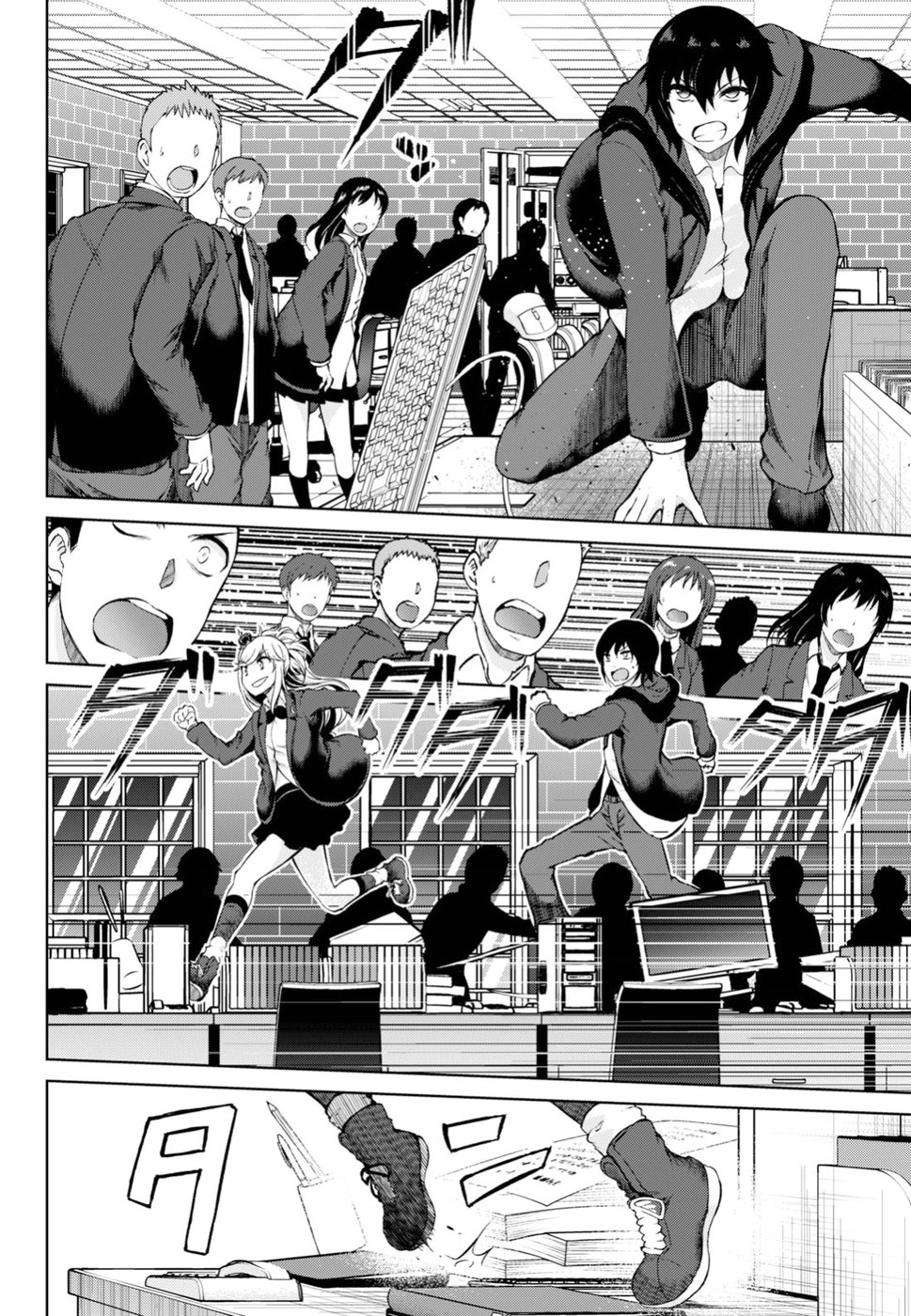 Last Round Arthurs Chapter 5 12ページ