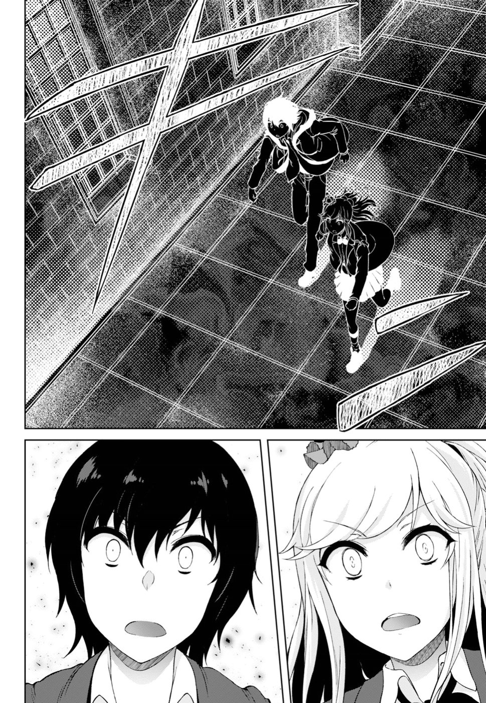 Last Round Arthurs Chapter 5 16ページ
