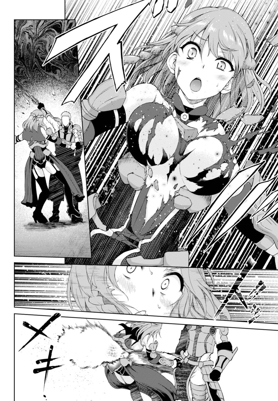 Last Round Arthurs Chapter 6 19ページ
