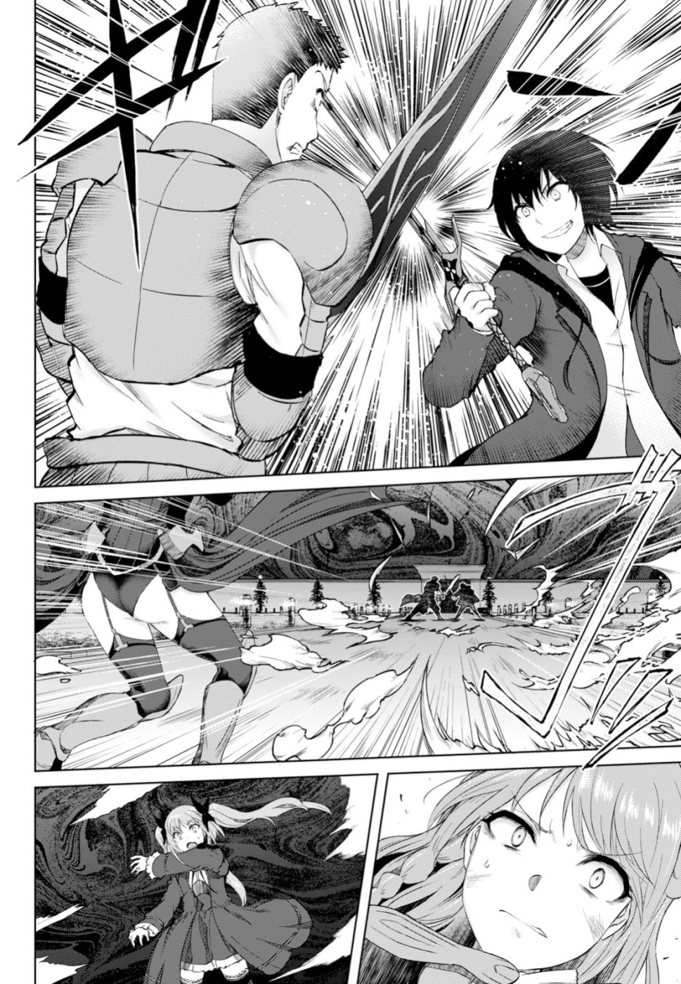 Last Round Arthurs Chapter 7 17ページ