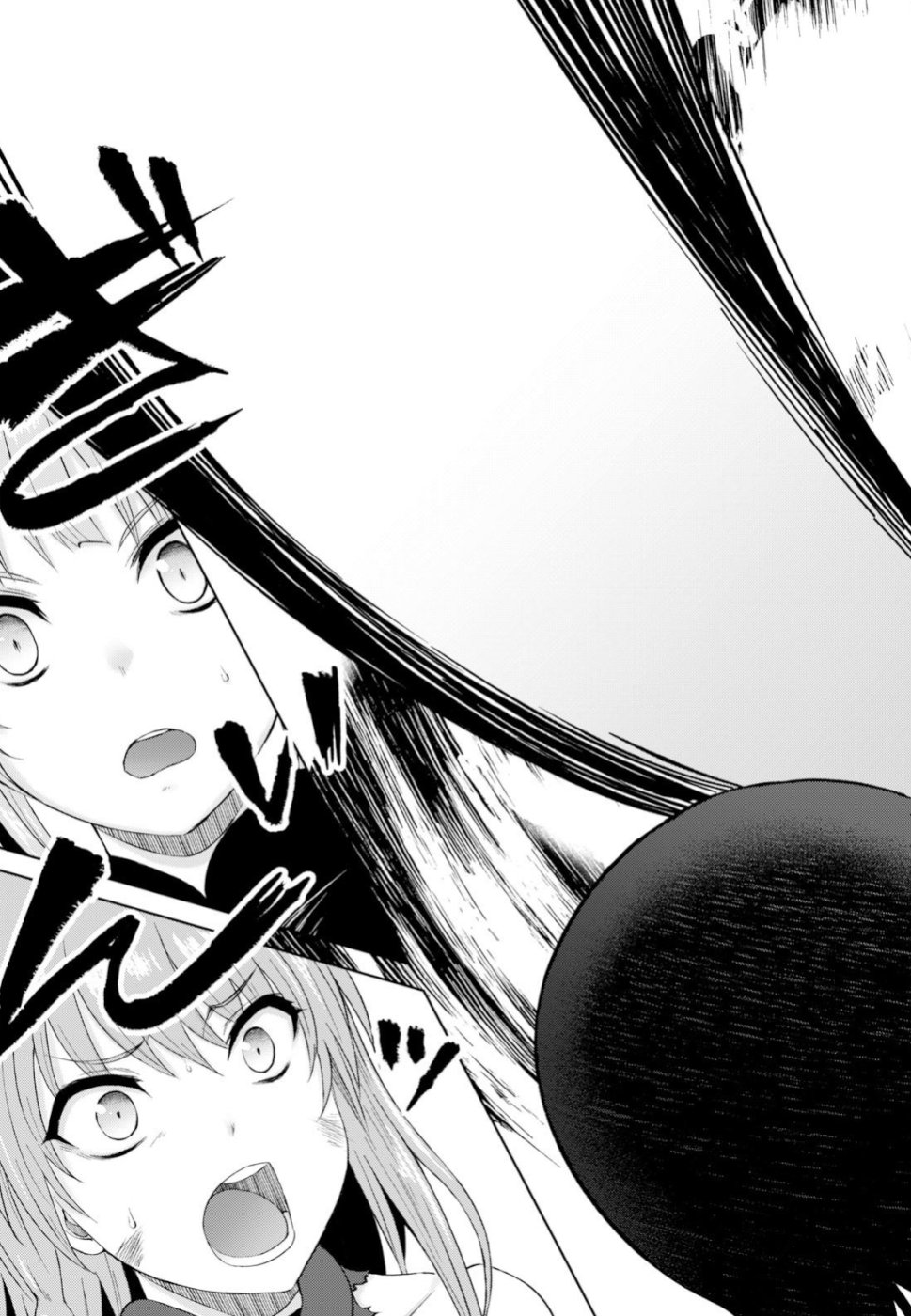 Last Round Arthurs Chapter 7 8ページ
