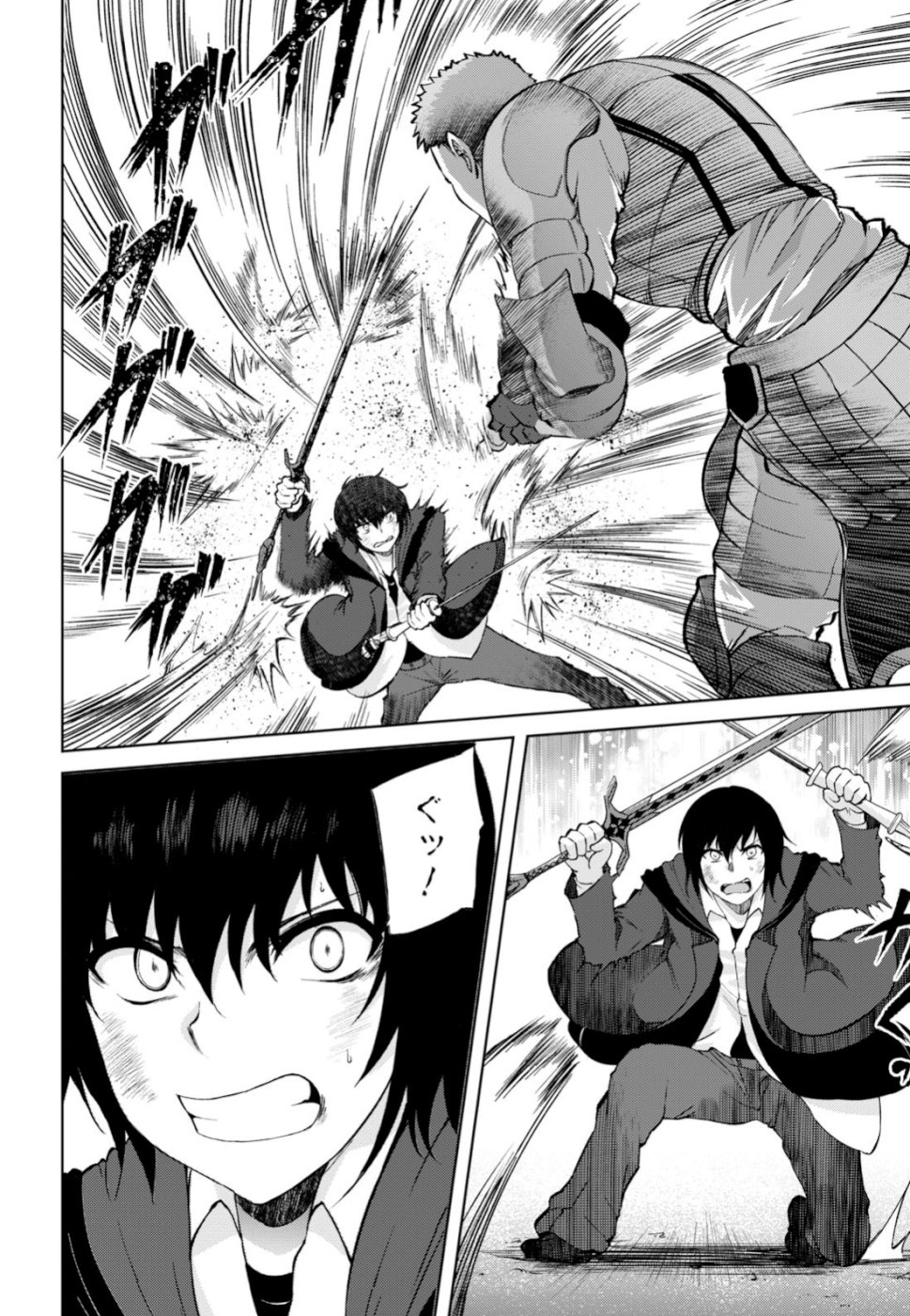 Last Round Arthurs Chapter 9 12ページ