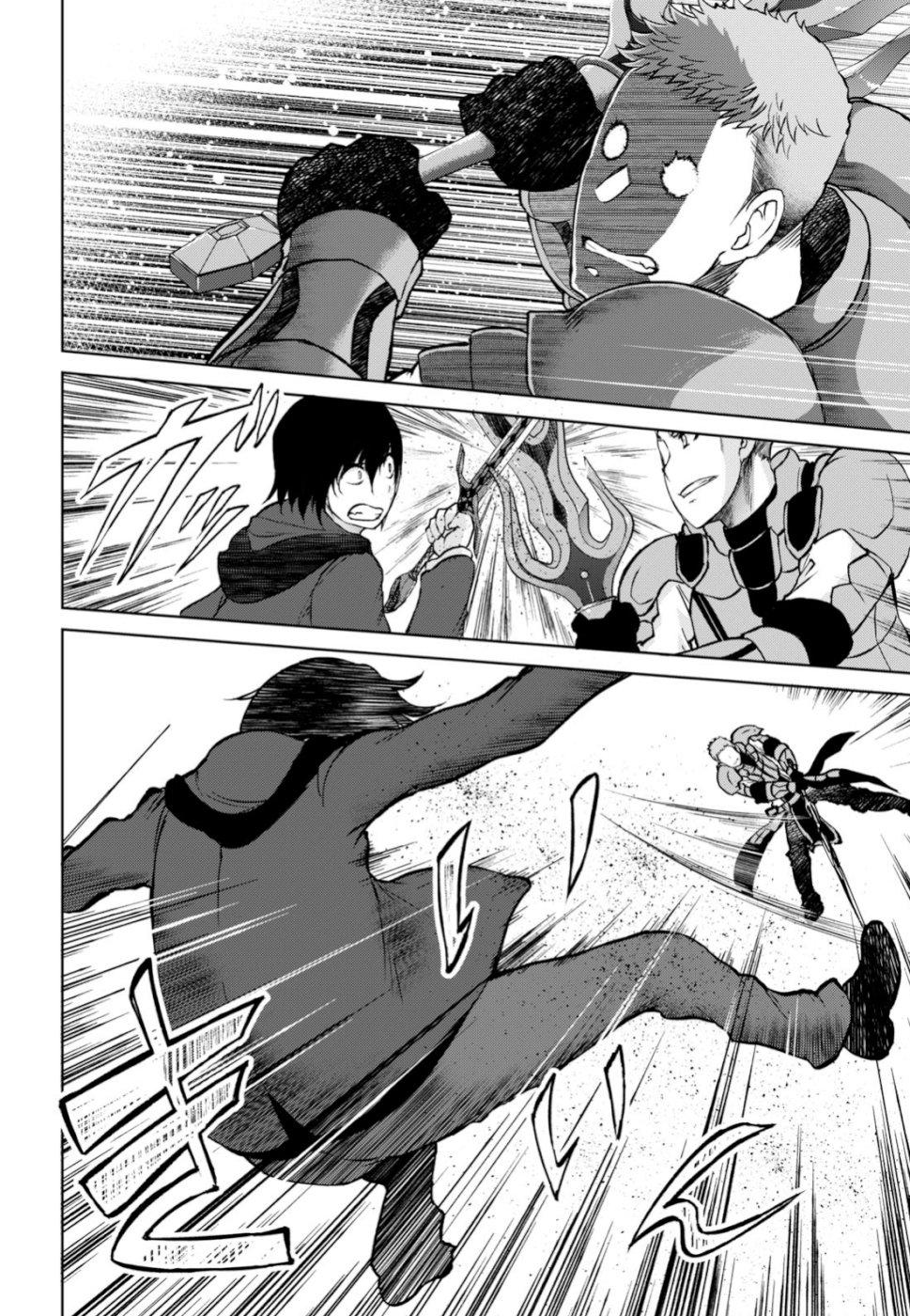 Last Round Arthurs Chapter 9 10ページ
