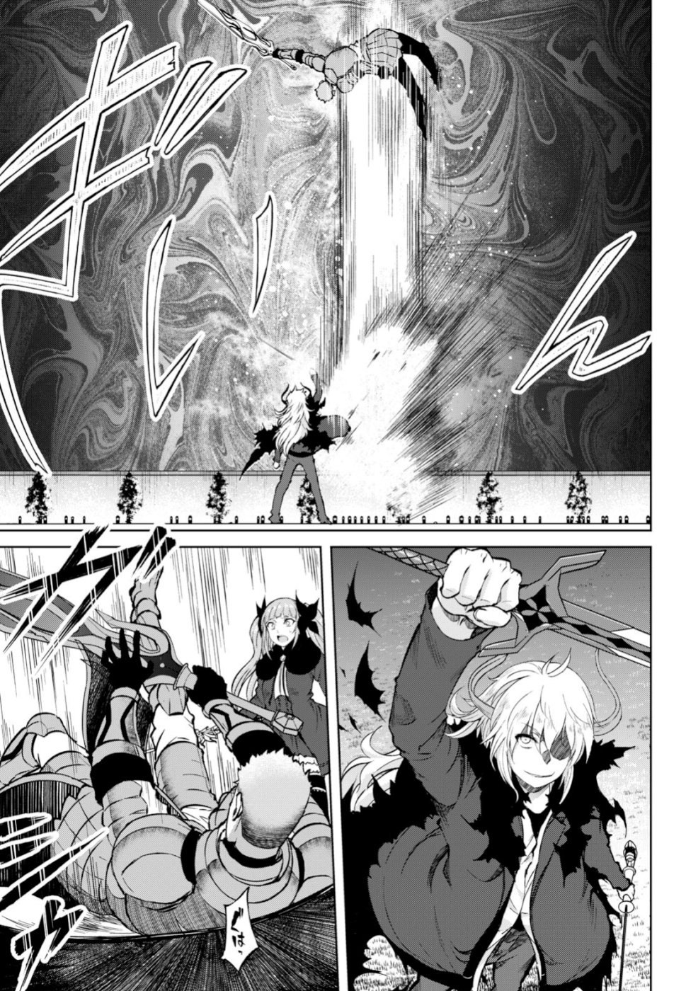 Last Round Arthurs Chapter 10 5ページ