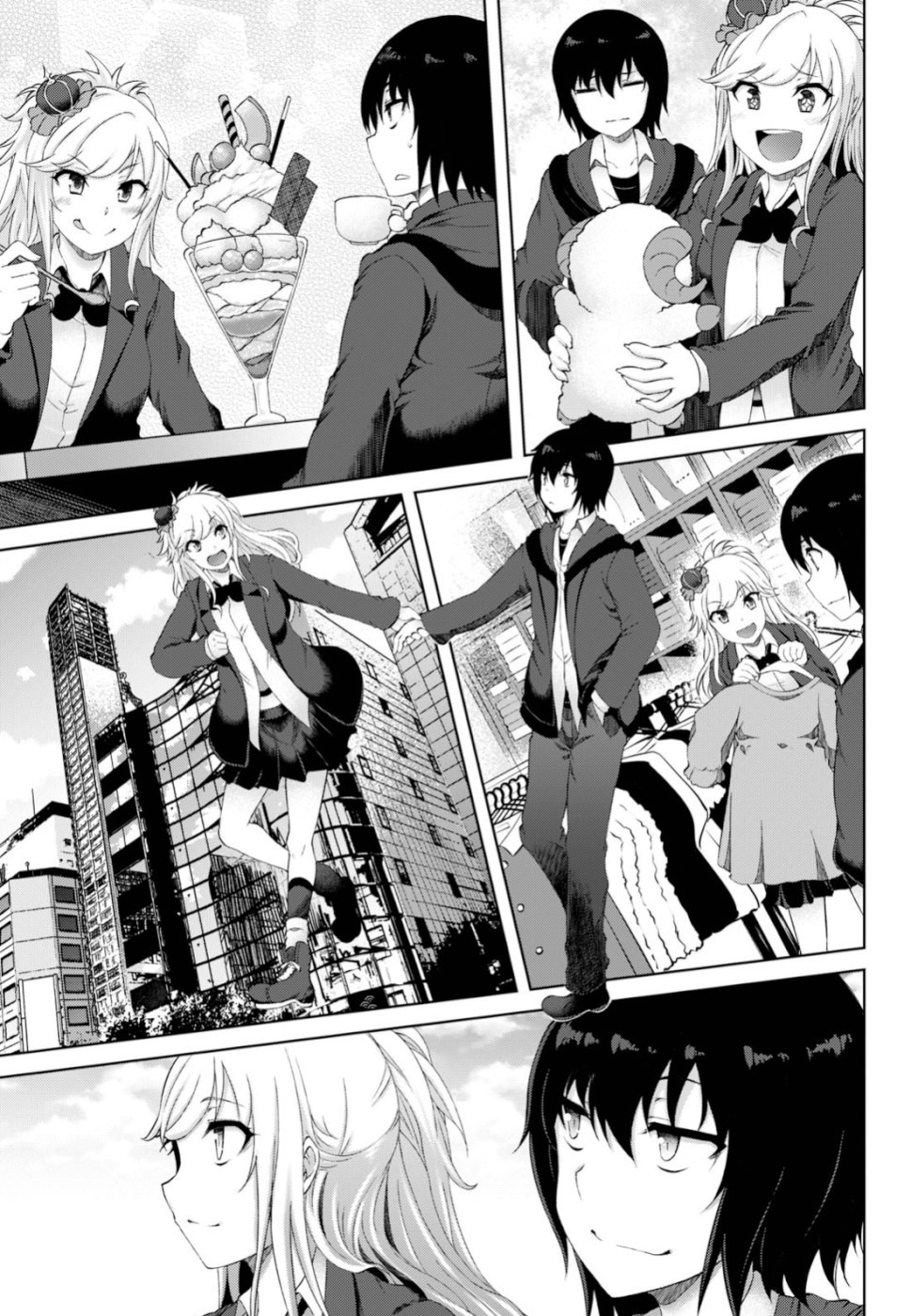 Last Round Arthurs Chapter 11 27ページ