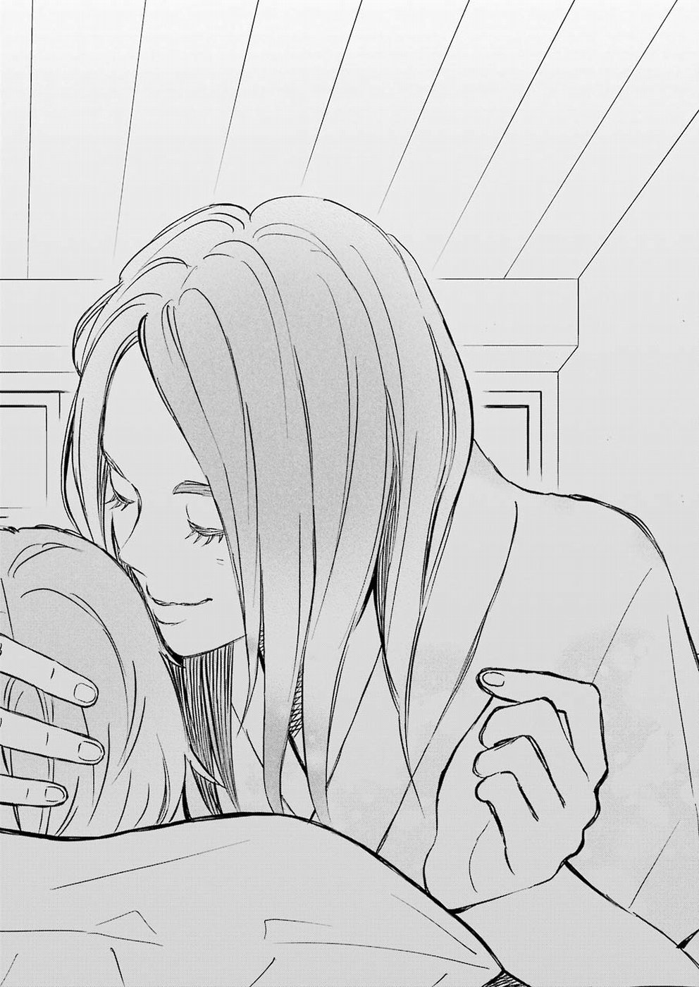 La La La Chapter 64 17ページ