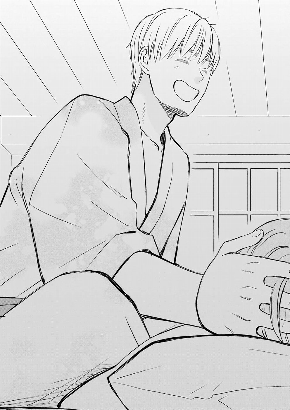 La La La Chapter 64 18ページ