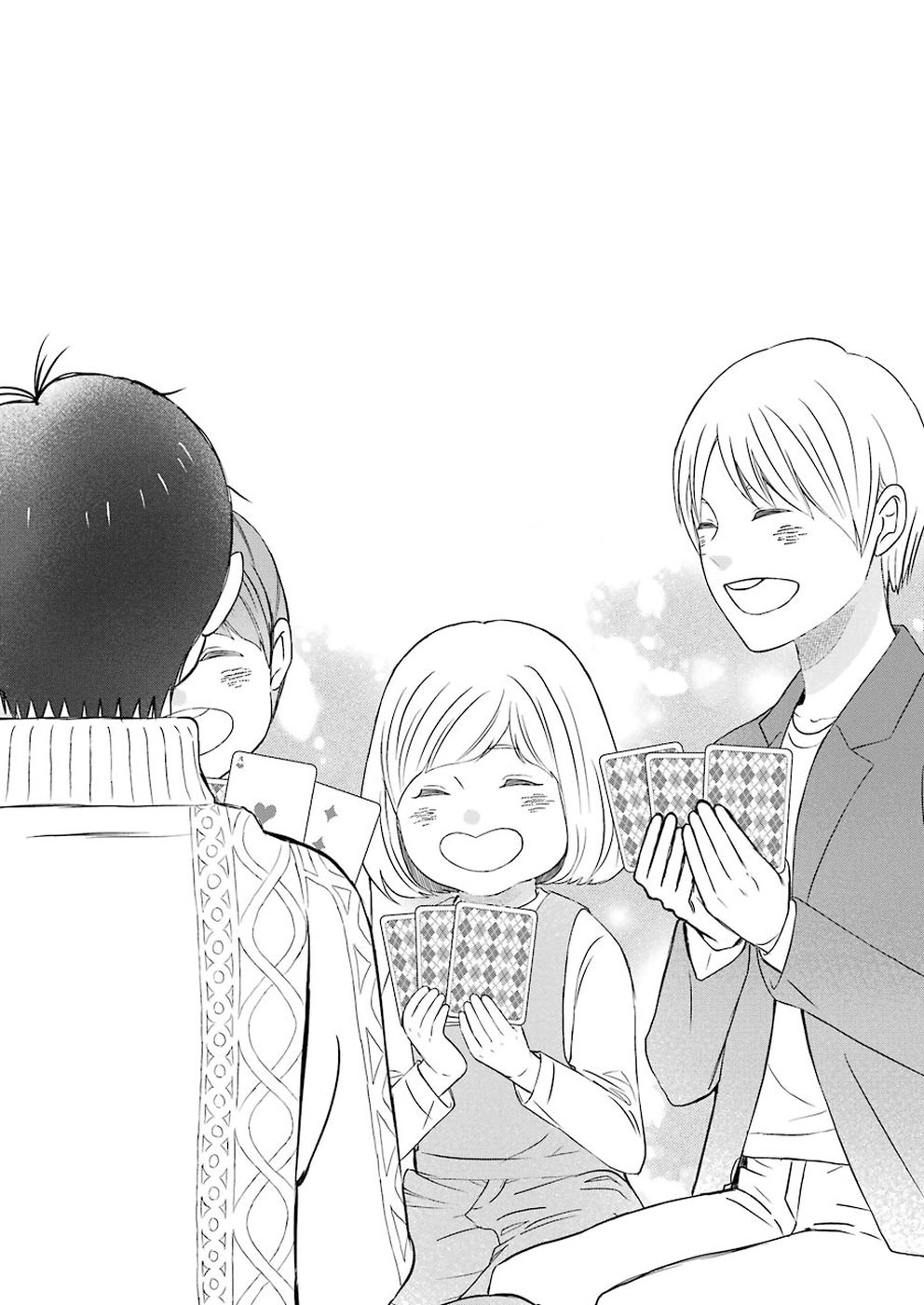 La La La Chapter 67 12ページ