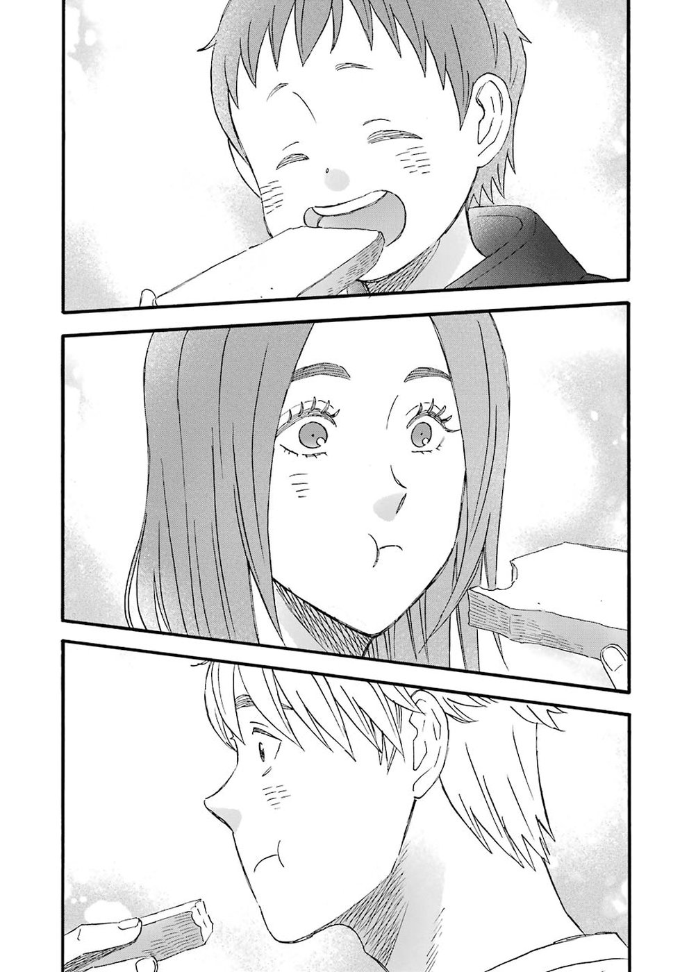 La La La Chapter 69 13ページ