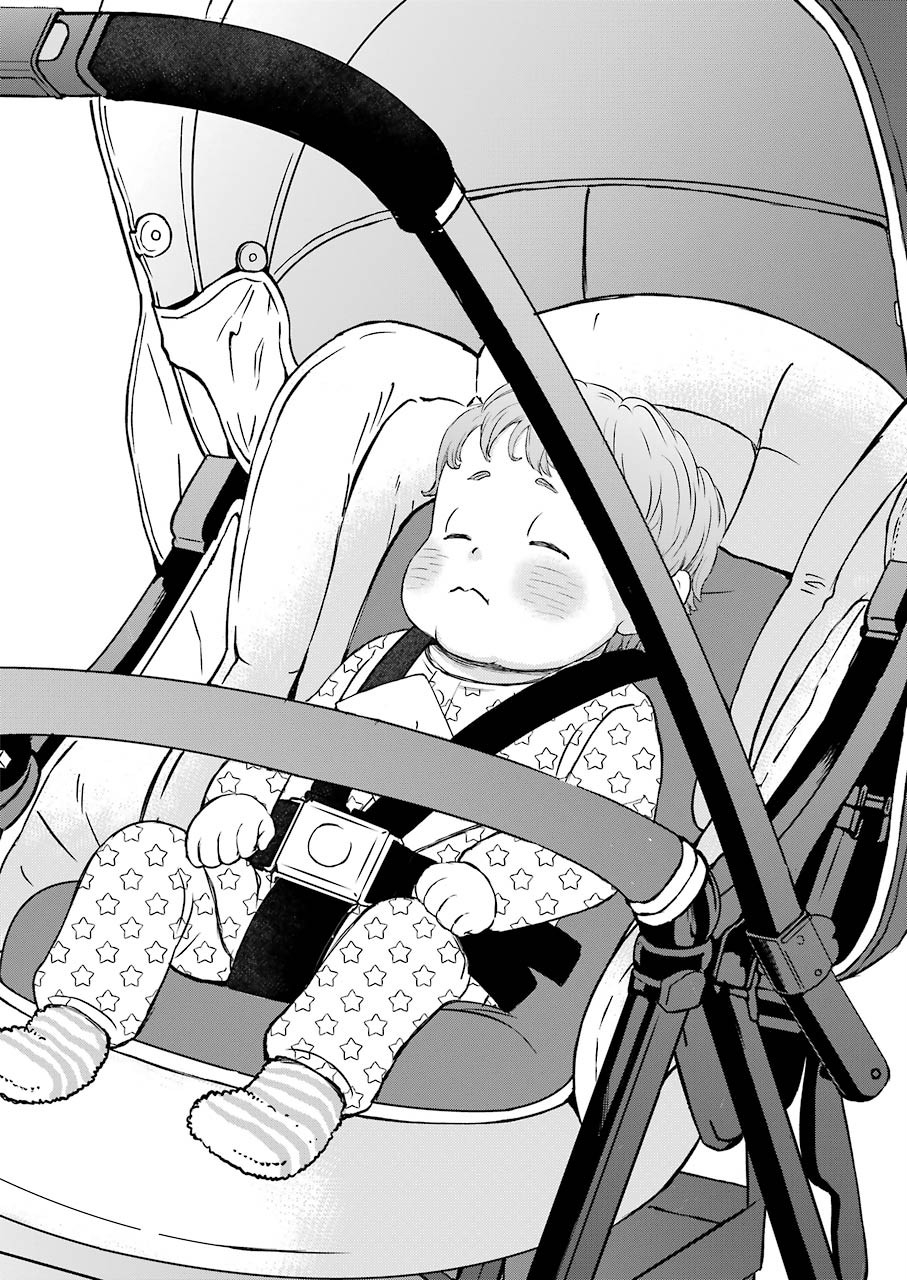 La La La Chapter 71 16ページ