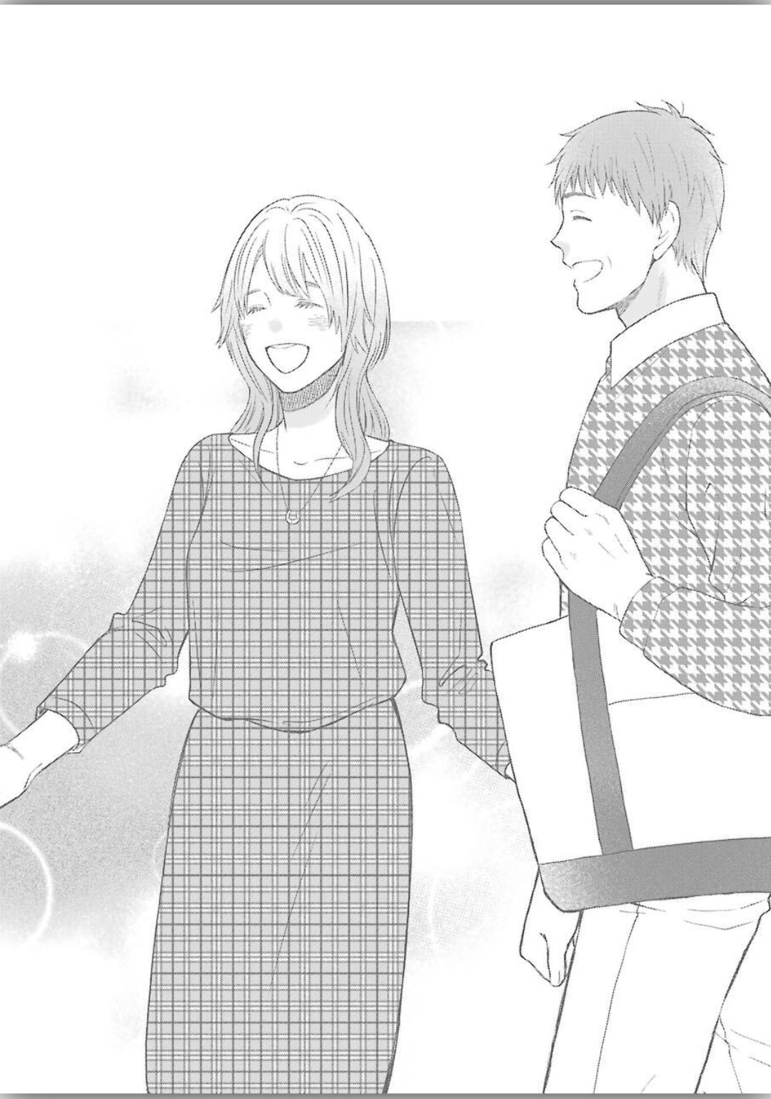 La La La Chapter 74 16ページ