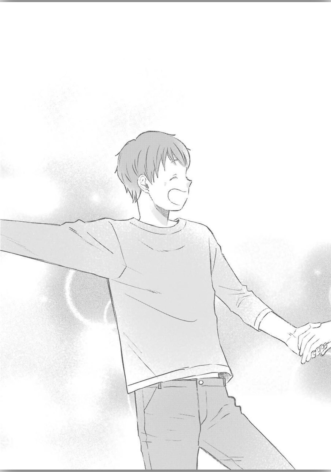 La La La Chapter 74 17ページ
