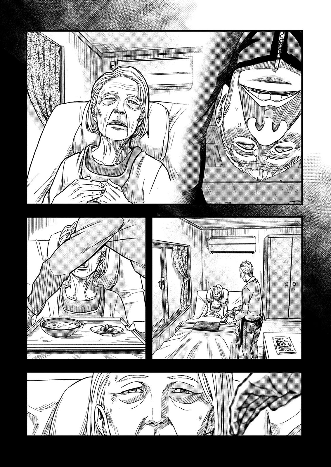 Kamiyashiro Jiko Satsujin no Kyo Chapter 4 55ページ