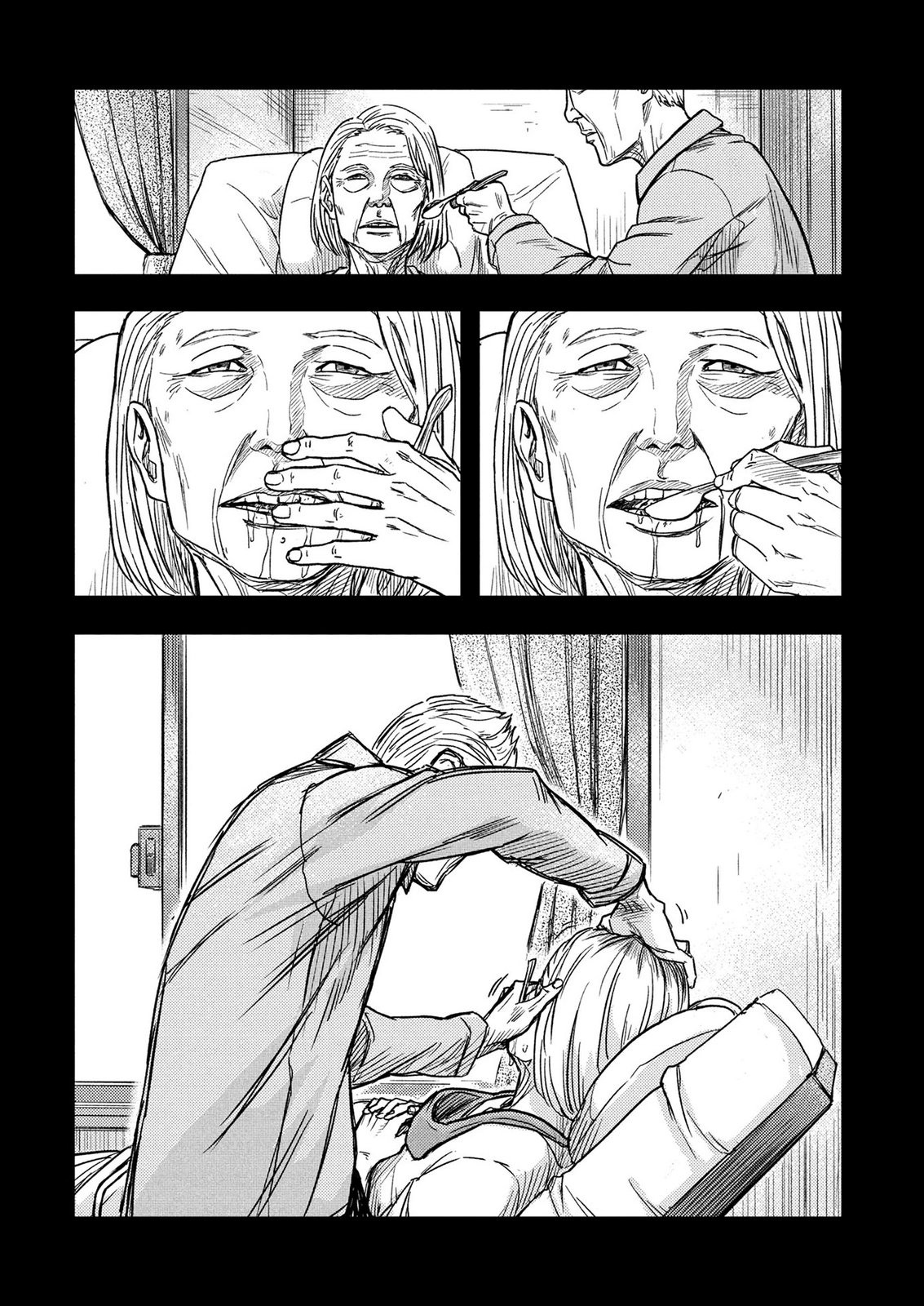 Kamiyashiro Jiko Satsujin no Kyo Chapter 4 57ページ