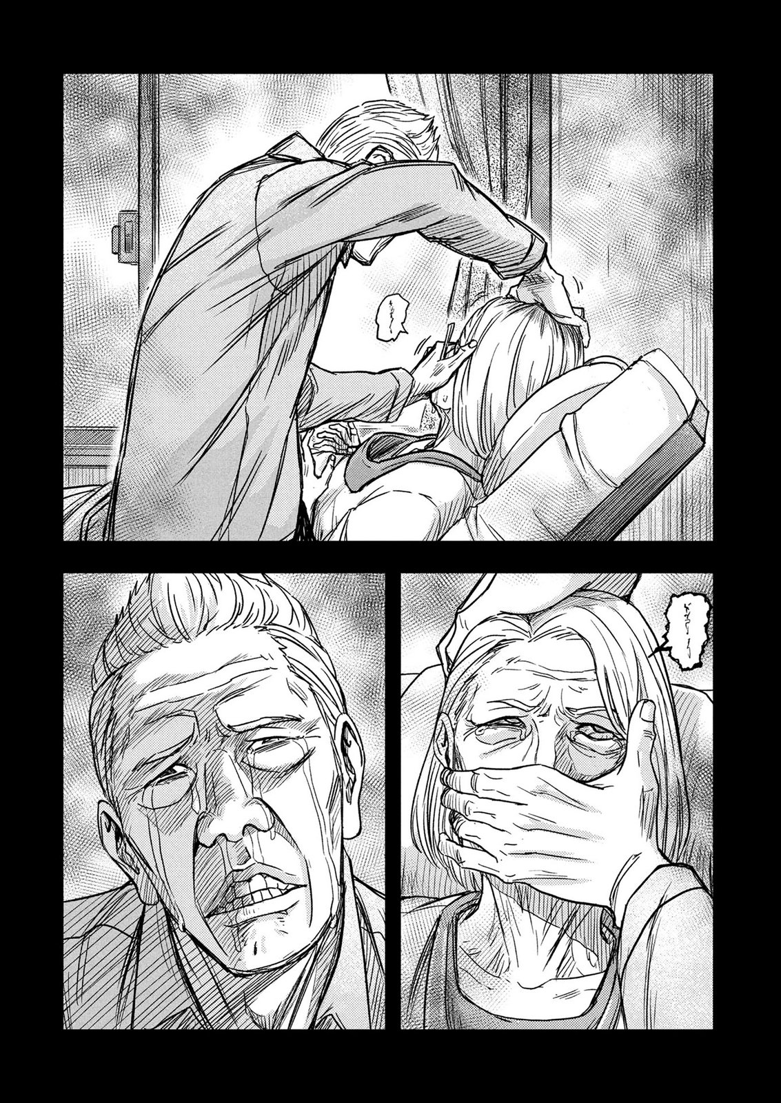 Kamiyashiro Jiko Satsujin no Kyo Chapter 4 58ページ