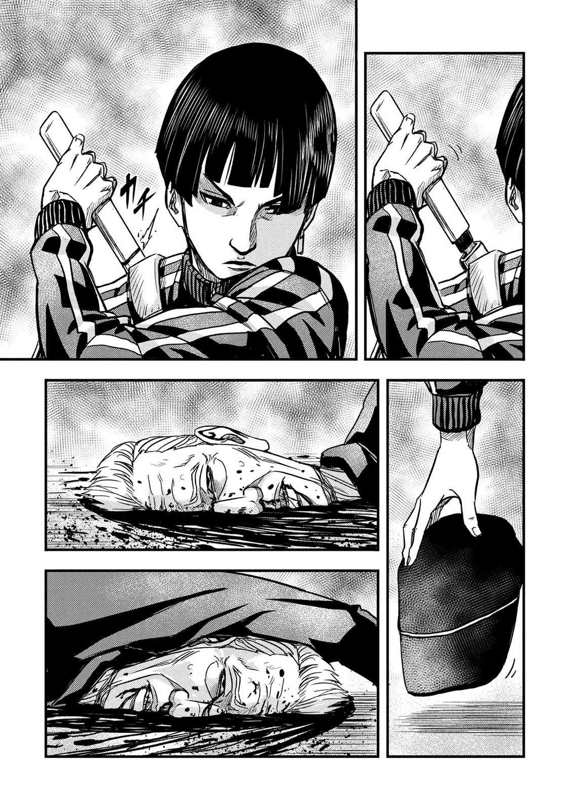 Kamiyashiro Jiko Satsujin no Kyo Chapter 4 61ページ