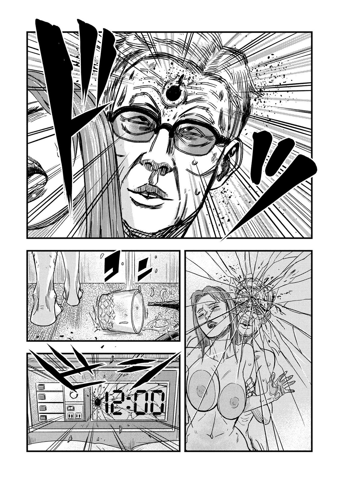 Kamiyashiro Jiko Satsujin no Kyo Chapter 6 36ページ