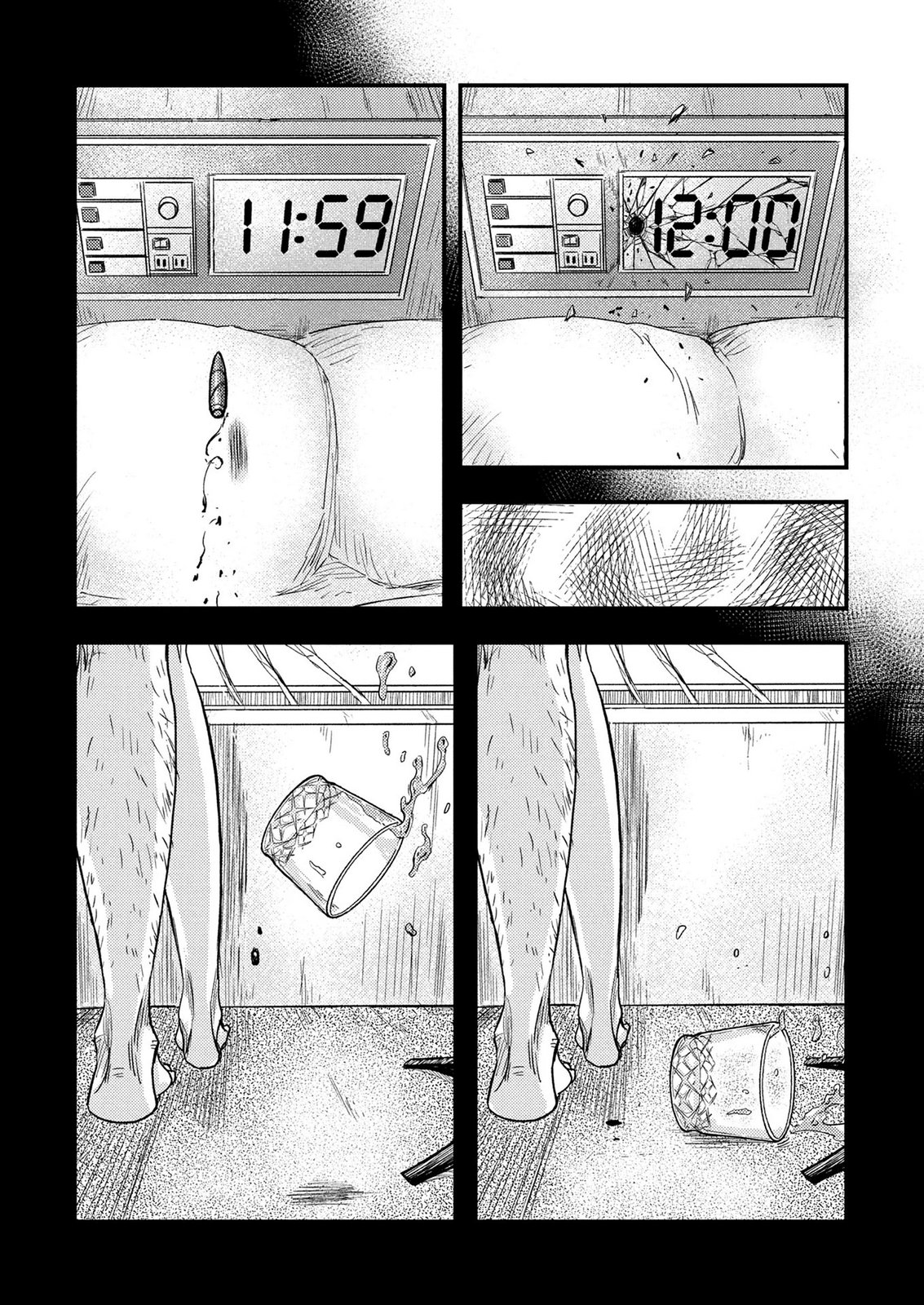 Kamiyashiro Jiko Satsujin no Kyo Chapter 6 37ページ