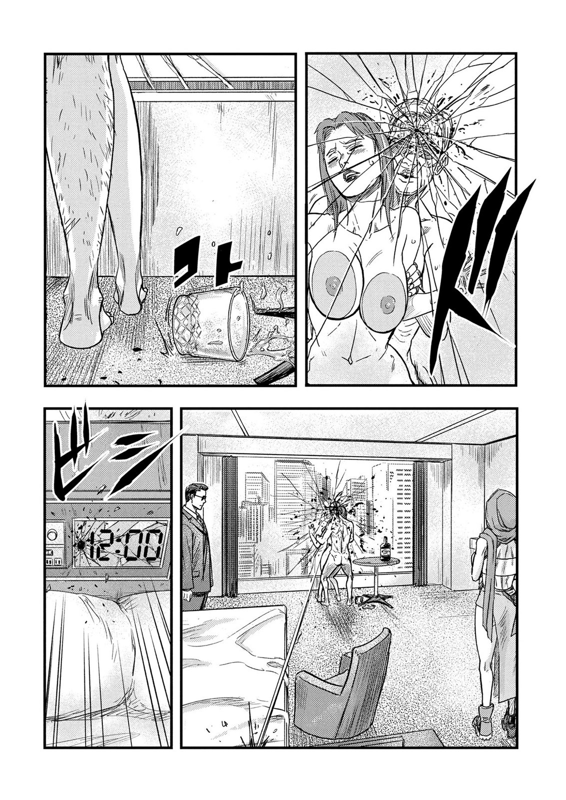 Kamiyashiro Jiko Satsujin no Kyo Chapter 6 42ページ