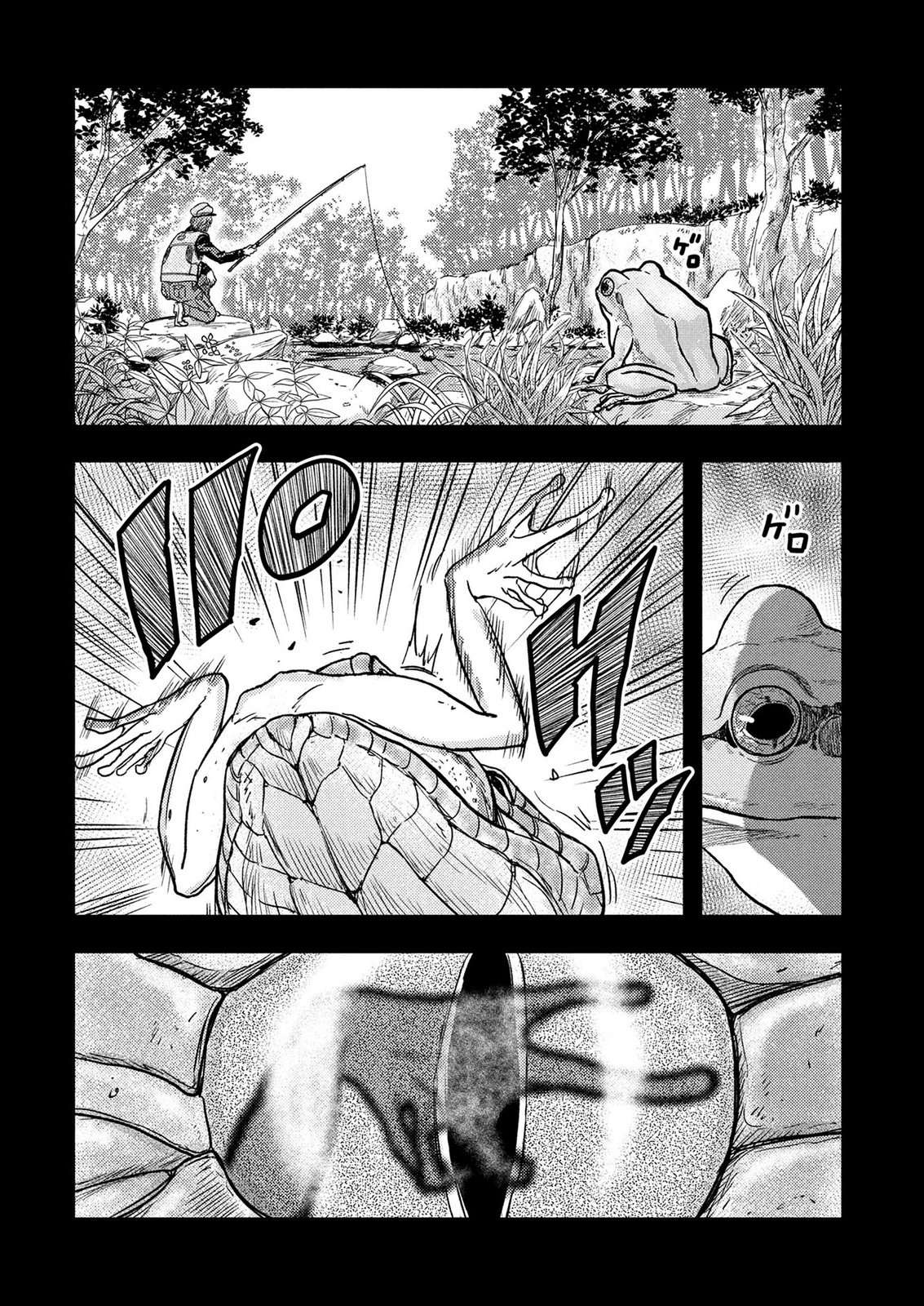 Kamiyashiro Jiko Satsujin no Kyo Chapter 6 7ページ
