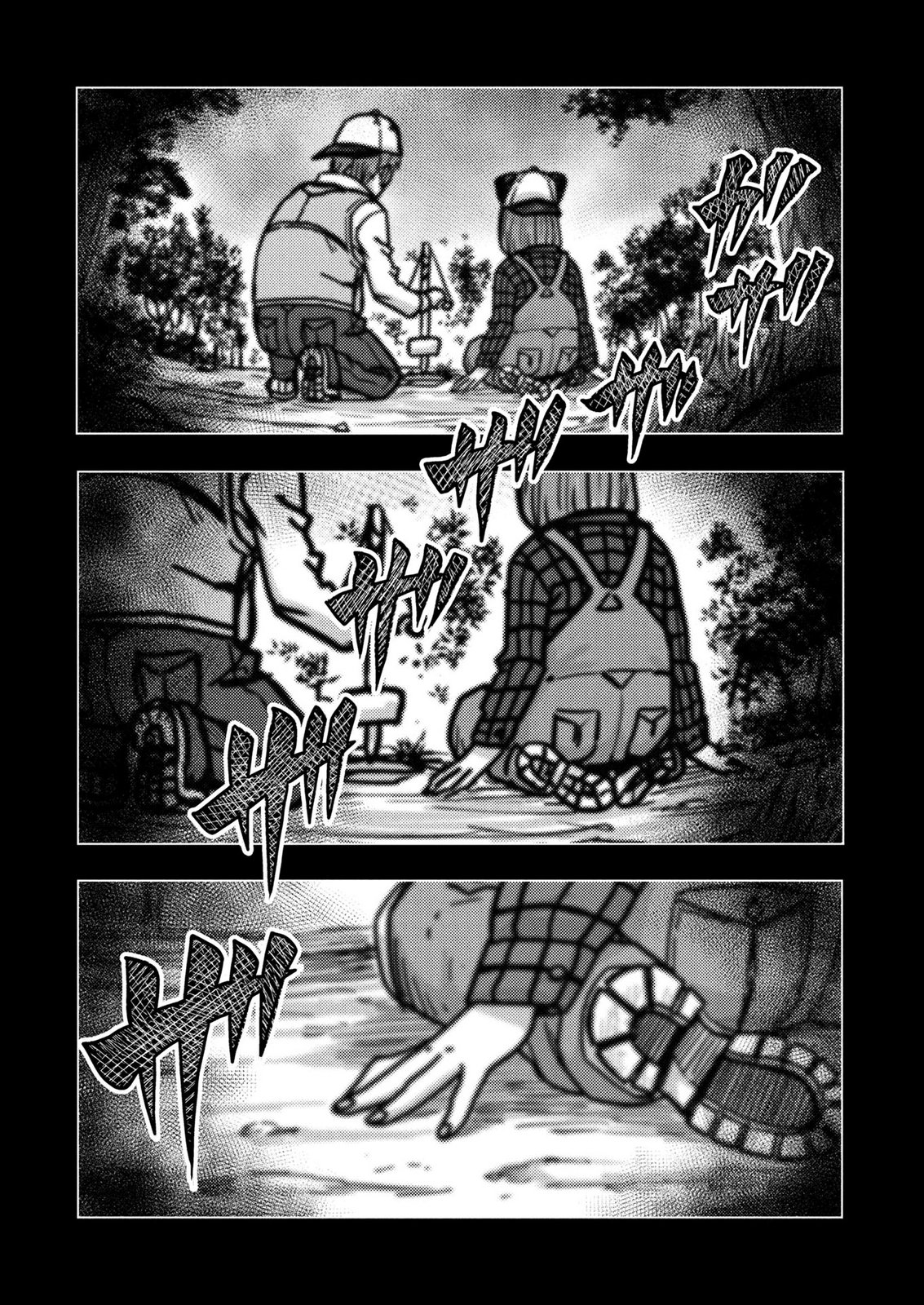 Kamiyashiro Jiko Satsujin no Kyo Chapter 6 8ページ