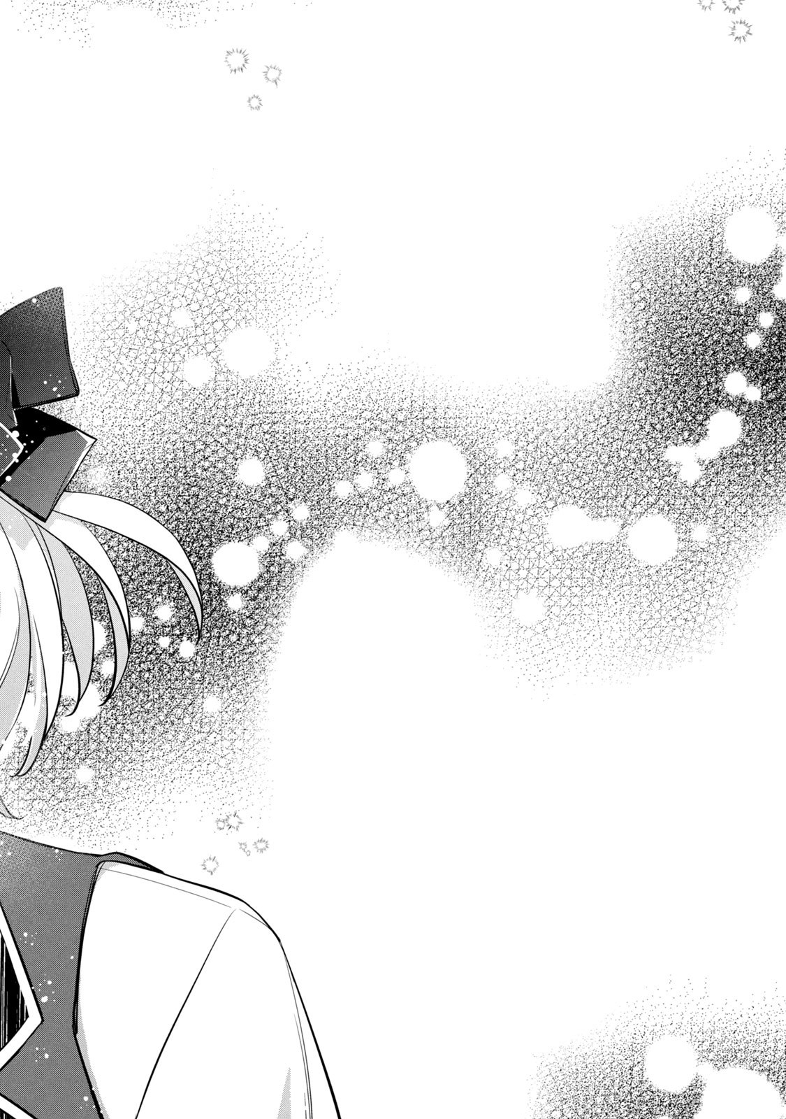 Kyouseiteki ni Akuyaku Reijou ni Sareteita no de Mazu wa Okayu wo Tabeyou to Omoimasu. Chapter 2 50ページ